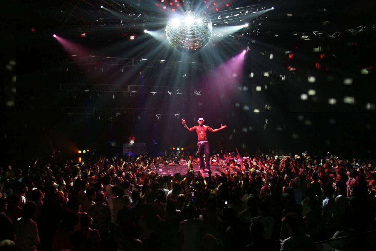 Your audio guide of Tokyo: AgeHa | SmartGuide