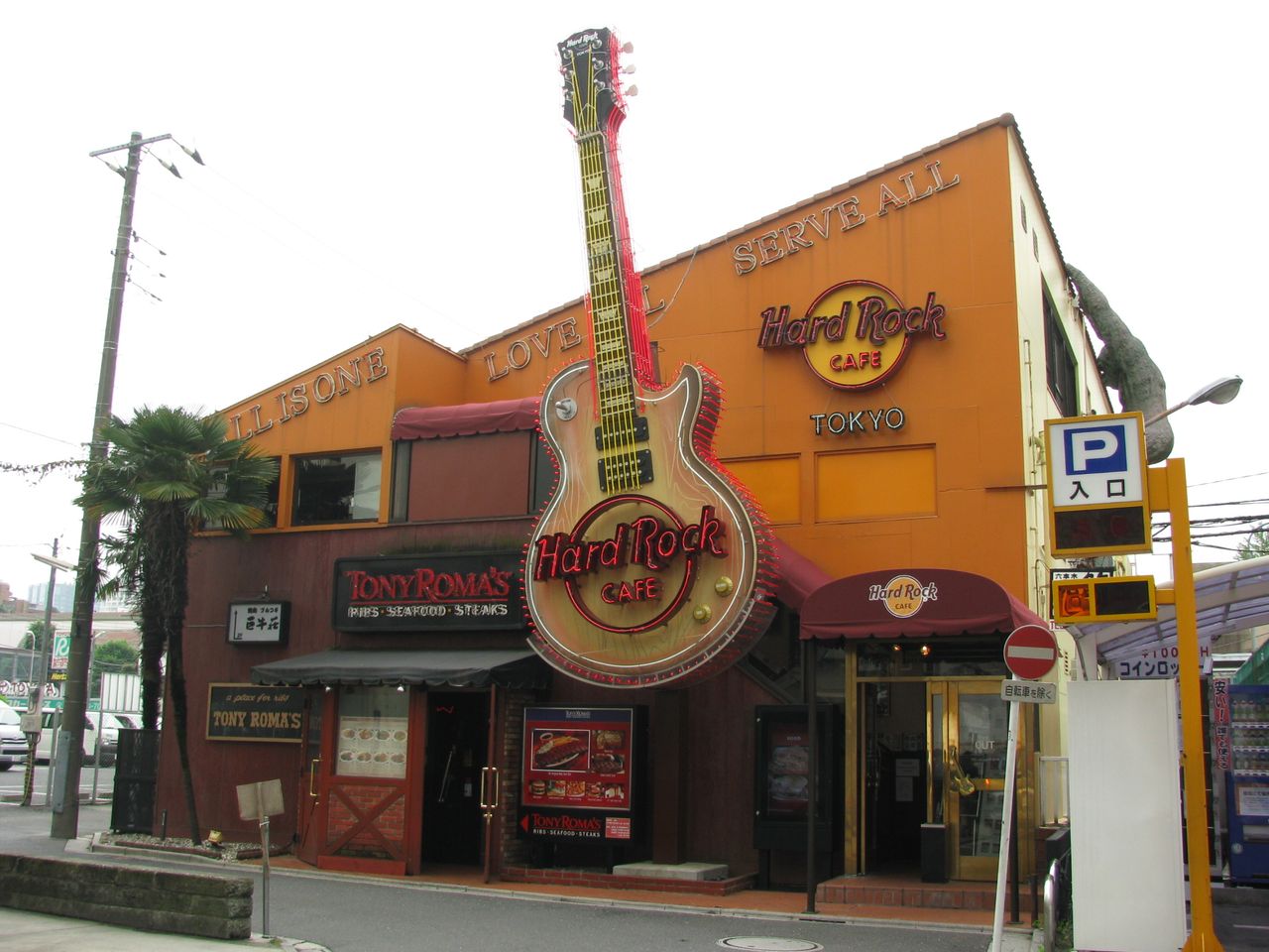 hard rock cafe roppongi