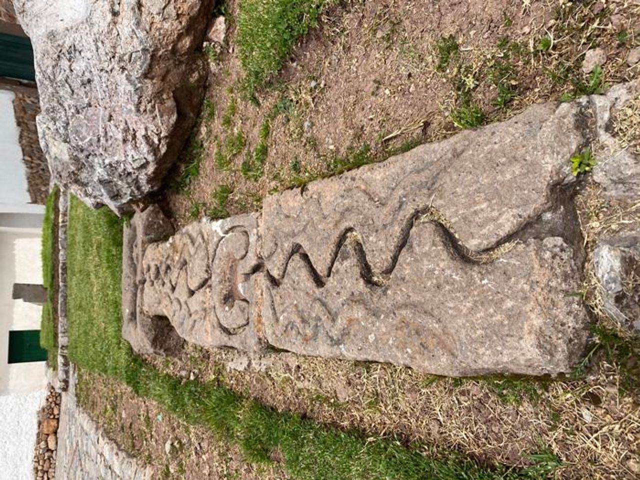 Your audio guide of Sacred Valley: Archeological Park of Chinchero | SmartGuide