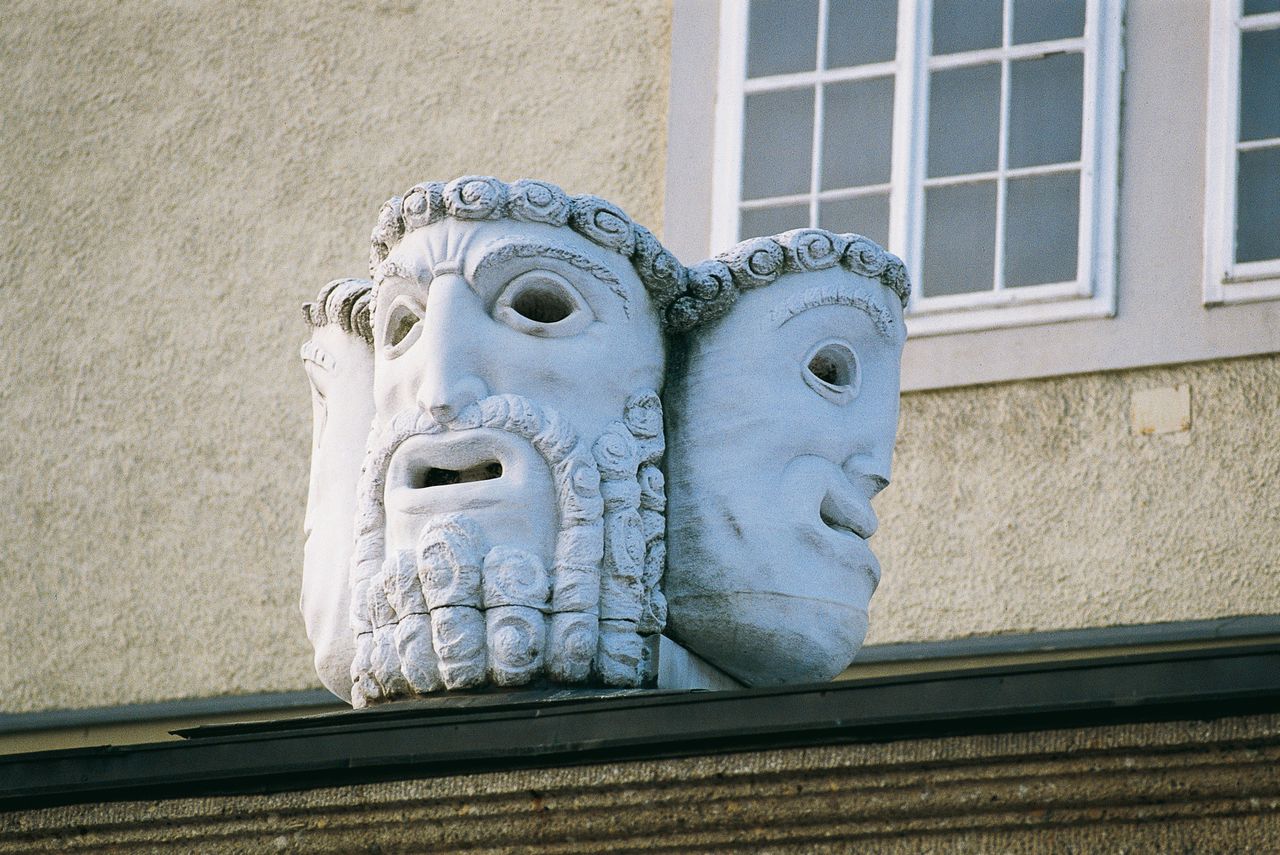 Your audio guide of Salzburg: Salzburg Festival | SmartGuide