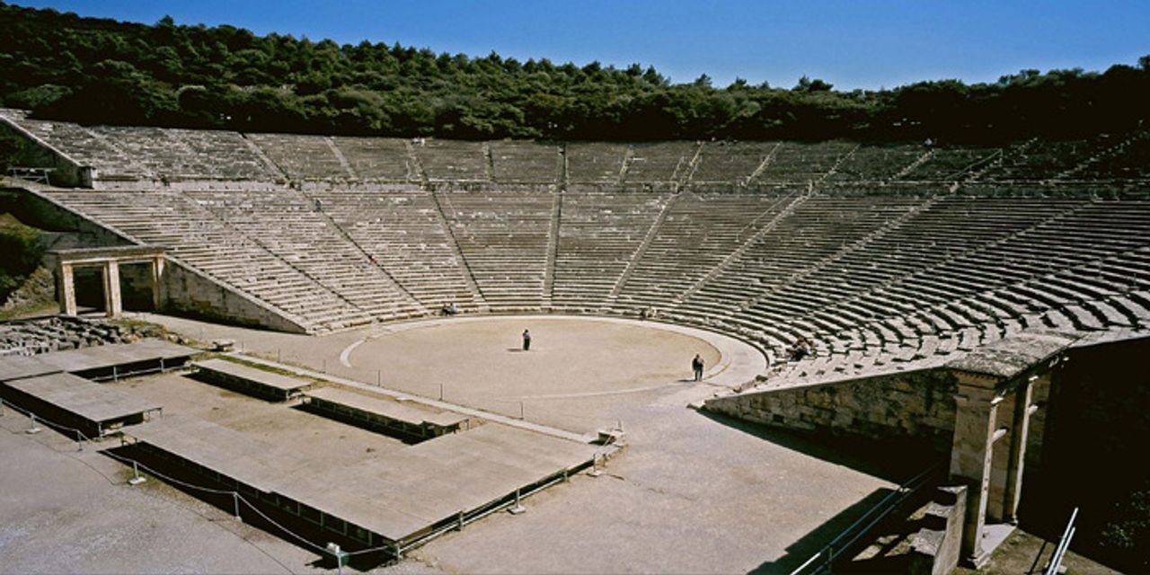 Self-guided tour of Epidavr | SmartGuide