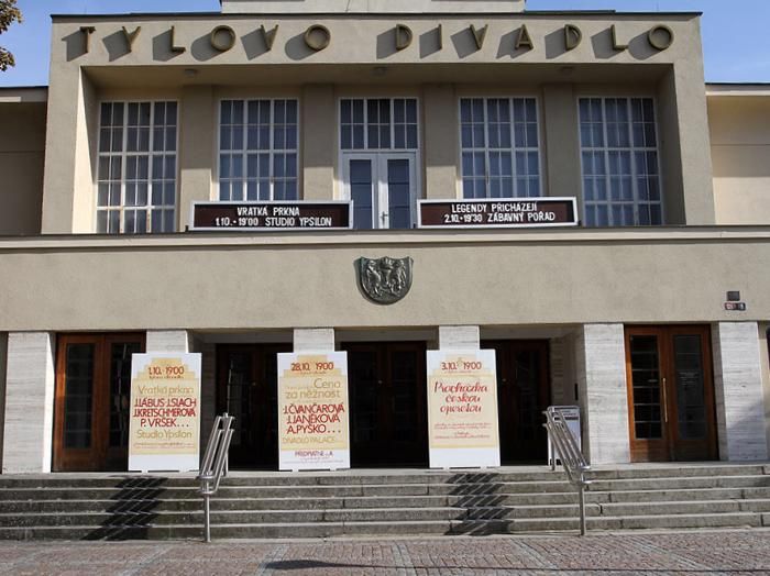 Kutná Hora: Das städtische Tyl-Theater in Kutná Hora (Kuttenberg) Audioguide